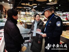 <b>及时清理过时、变质食</b>