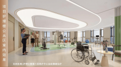 托华夏泰德健康办理无限公司专业运营办理